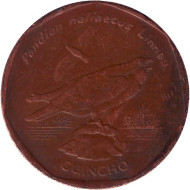 Монета 5 эскудо. 1994 год, Кабо-Верде. Скопа.