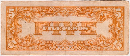 Банкнота 5 песо. 1942 год, Филиппины. (Японская оккупация). Банкнота 5 песо. 1942 год, Филиппины. (Японская оккупация).