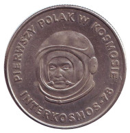Монета 20 злотых. 1978 год, Польша. Первый польский космонавт - Мирослав Гермашевский. Монета 20 злотых. 1978 год, Польша. Первый польский космонавт - Мирослав Гермашевский.