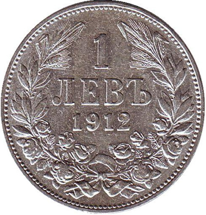 1912-16g.jpg