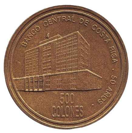 Монета 500 колонов. 2000 год, Коста-Рика. 50 лет Центральному Банку.