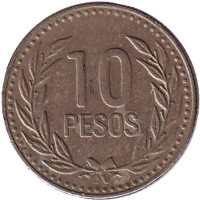 Монета 10 песо, 1990 год, Колумбия.