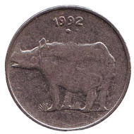 Монета 25 пайсов. 1992 год, Индия. Носорог. ("°" - Ноида).