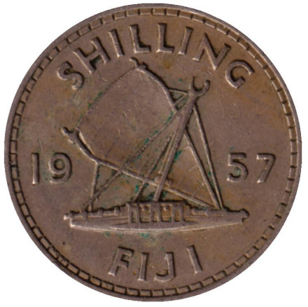 Монета 1 шиллинг. 1957 год, Фиджи. Парусник.