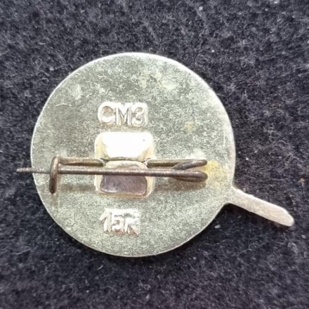 Самолет "ИЛ-62". Тип 1. Значок. СССР. (Зеленый). Самолет "ИЛ-62". Тип 1. Значок. СССР. (Зеленый).