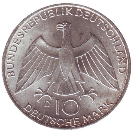 monetarus_Germany_10marokD_Munchen-1972_2.jpg monetarus_Germany_10marokD_Munchen-1972_2.jpg