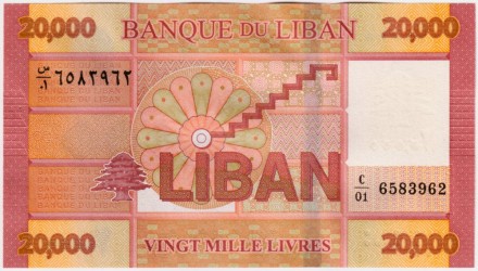 Банкнота 20000 (20 тысяч) ливров. 2019 год, Ливан. Банкнота 20000 (20 тысяч) ливров. 2019 год, Ливан.