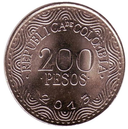 200-2nn.jpg 200-2nn.jpg