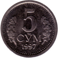 Монета 5 сумов. 1997 год, Узбекистан. UNC. Монета 5 сумов. 1997 год, Узбекистан. UNC.