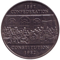 115 лет конституции Канады. Монета 1 доллар. 1982 год, Канада.