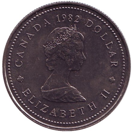 Монета 1 доллар. 1982 год, Канада. 115 лет конституции Канады. Монета 1 доллар. 1982 год, Канада. 115 лет конституции Канады.