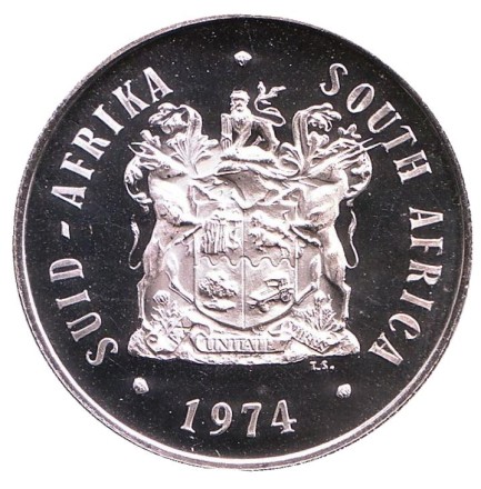 Монета 1 ранд. 1974 год, ЮАР. Proof. 50 лет Монетному двору в Претории.