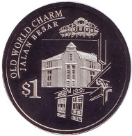 Монета 1 доллар. 2004 год, Сингапур. Джалан-Бесар. Очарование Старого Света. Монета 1 доллар. 2004 год, Сингапур. Джалан-Бесар. Очарование Старого Света.