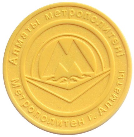 yellow-2.jpg yellow-2.jpg