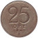 Монета 25 эре. 1949 год, Швеция. Монета 25 эре. 1949 год, Швеция.