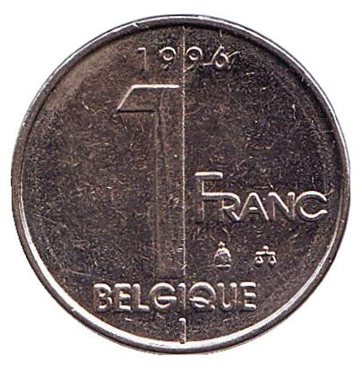 Монета 1 франк. 1996 год, Бельгия (Belgique).