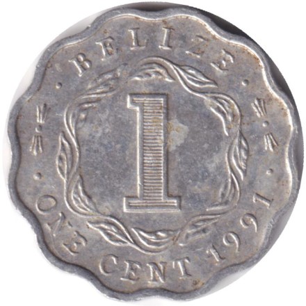Монета 1 цент. 1991 год, Белиз.
