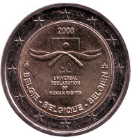 Монета 2 евро. 2008 год, Бельгия. 60 лет декларации прав человека. Монета 2 евро. 2008 год, Бельгия. 60 лет декларации прав человека.