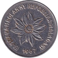 Монета 5 франков. 1967 год, Мадагаскар. Пуансеттия. Монета 5 франков. 1967 год, Мадагаскар. Пуансеттия.
