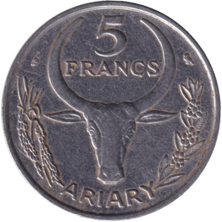 Монета 5 франков. 1967 год, Мадагаскар. Пуансеттия. Монета 5 франков. 1967 год, Мадагаскар. Пуансеттия.