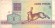Банкнота 1 рубль. 1992 год, Беларусь. Из обращения. P-2(1).