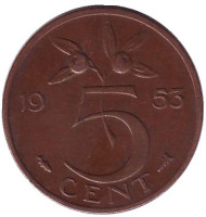 Монета 5 центов. 1953 год, Нидерланды. Монета 5 центов. 1953 год, Нидерланды.