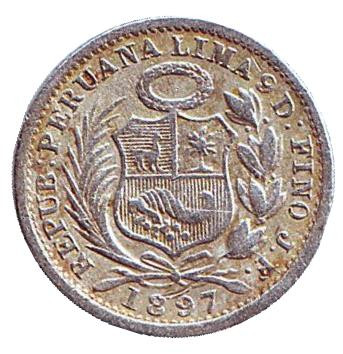 Монета 1/2 динеро. 1897 год, Перу. (J.F.) Монета 1/2 динеро. 1897 год, Перу. (J.F.)