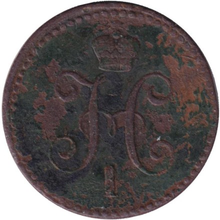 Монета 1 копейка. 1842 год (С.П.М.) Российская империя. Диаметр 27мм. Монета 1 копейка. 1842 год (С.П.М.) Российская империя. Диаметр 27мм.