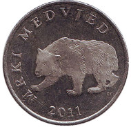 Монета 5 кун. 2011 год, Хорватия. Бурый медведь. Монета 5 кун. 2011 год, Хорватия. Бурый медведь.
