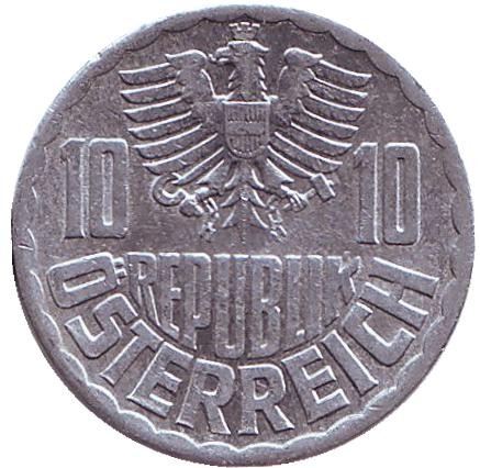 Монета 10 грошей. 1975 год, Австрия.