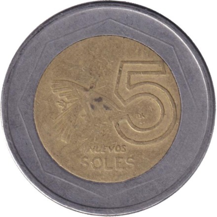 Монета 5 новых солей. 2005 год, Перу.