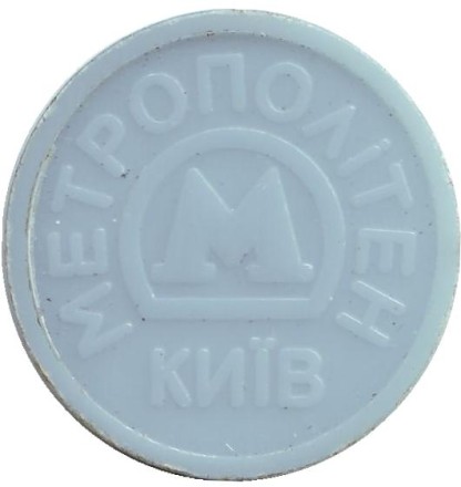 metro-002.jpg metro-002.jpg