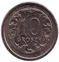 Монета 10 грошей. 2000 год, Польша.