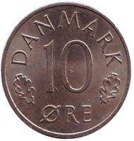 Монета 10 эре. 1984 год, Дания. Монета 10 эре. 1984 год, Дания.