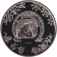 Монета 5 гривен. 2026 год, Украина. Китайский гороскоп - год лошади.