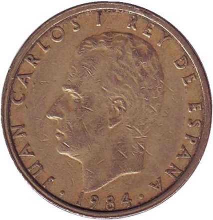 1984-1dn.jpg 1984-1dn.jpg