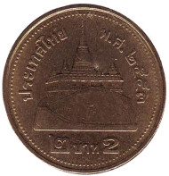 Монета 2 бата. 2010 год, Таиланд. Храм Ват-Сакет. Монета 2 бата. 2010 год, Таиланд. Храм Ват-Сакет.