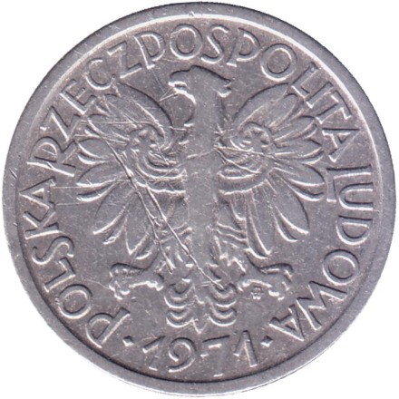 Монета 2 злотых. 1971 год, Польша. Редкая.