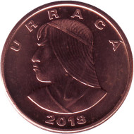 Монета 1 сентесимо. 2018 год, Панама. Уррака. Монета 1 сентесимо. 2018 год, Панама. Уррака.