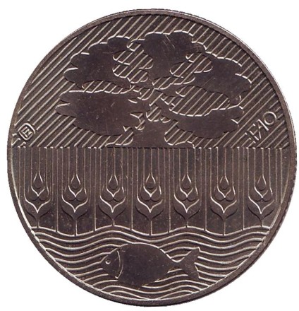 1985-12rv.jpg 1985-12rv.jpg