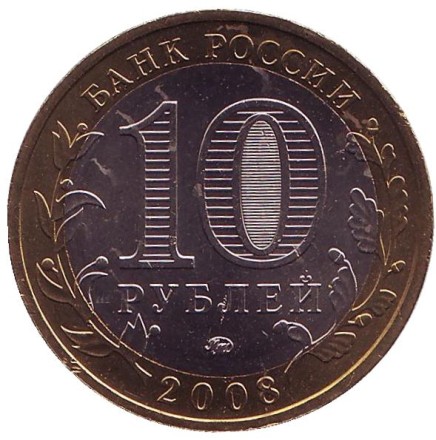 sverdlovsk-2.jpg sverdlovsk-2.jpg