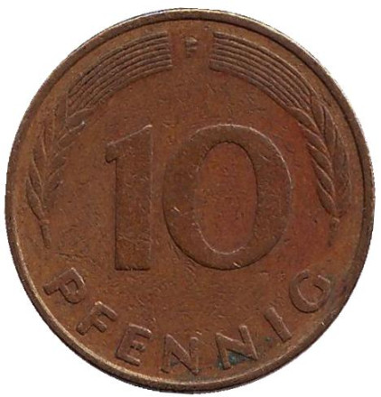 Монета 10 пфеннигов. 1976 год (F), ФРГ. Дубовые листья.