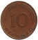Монета 10 пфеннигов. 1976 год (F), ФРГ. Дубовые листья.