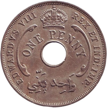 Монета 1 пенни. 1936 год, Британская Западная Африка. (Без отметки монетного двора) Монета 1 пенни. 1936 год, Британская Западная Африка. (Без отметки монетного двора)