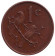 Монета 1 цент. 1966 год, ЮАР. (South Africa) Воробьи. Монета 1 цент. 1966 год, ЮАР. (South Africa) Воробьи.