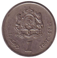 Монета 1 дирхам. 2002 год, Марокко. Монета 1 дирхам. 2002 год, Марокко.