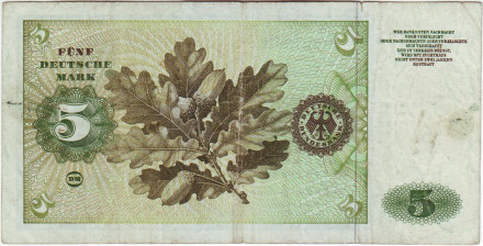 Банкнота 5 марок. 1960 год, ФРГ. Портрет молодой венецианки. Ветка дуба. Банкнота 5 марок. 1960 год, ФРГ. Портрет молодой венецианки. Ветка дуба.