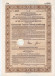 Кассовый конверсионный знак 1000 франков. Конверсионная Касса Управления по немецким долгам за границей. Берлин, 1935 год, Третий рейх. Кассовый конверсионный знак 1000 франков. Конверсионная Касса Управления по немецким долгам за границей. Берлин, 1935 год, Третий рейх.