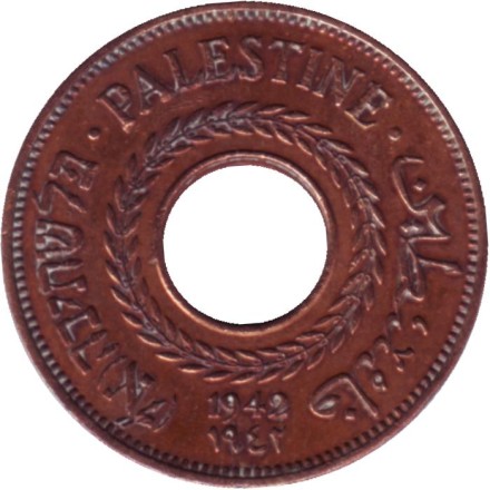 Монета 5 милей. 1942 год, Палестина.