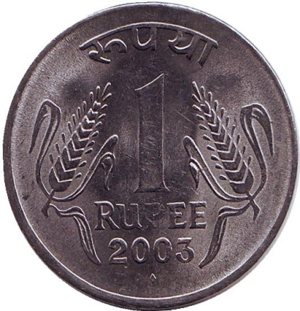 2003-1cl.jpg
